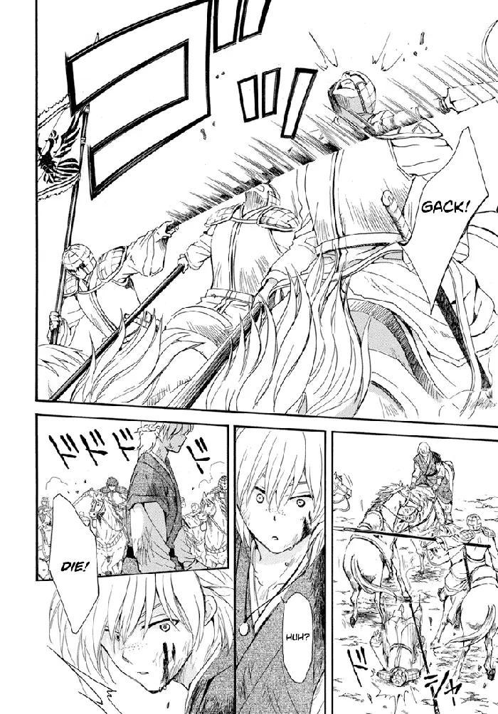 Yona of the Dawn Chapter 222 image 24_optimized